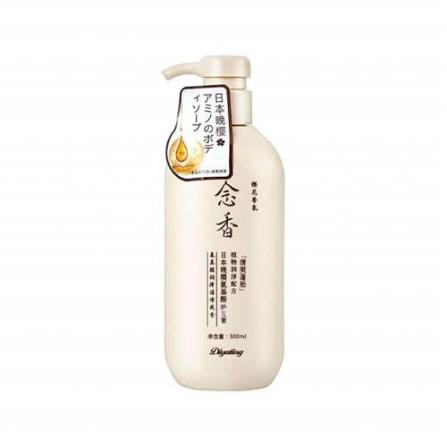 Sakura Japanese Shampoo for Hair Growth, Anti-Hair Loss & Anti-Dandruff – 300m
