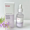 Manyo Heather Calming Essence